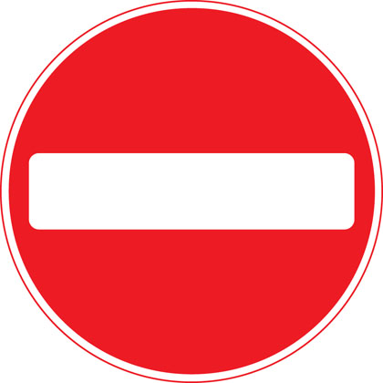 No entry for vehicular traffic
